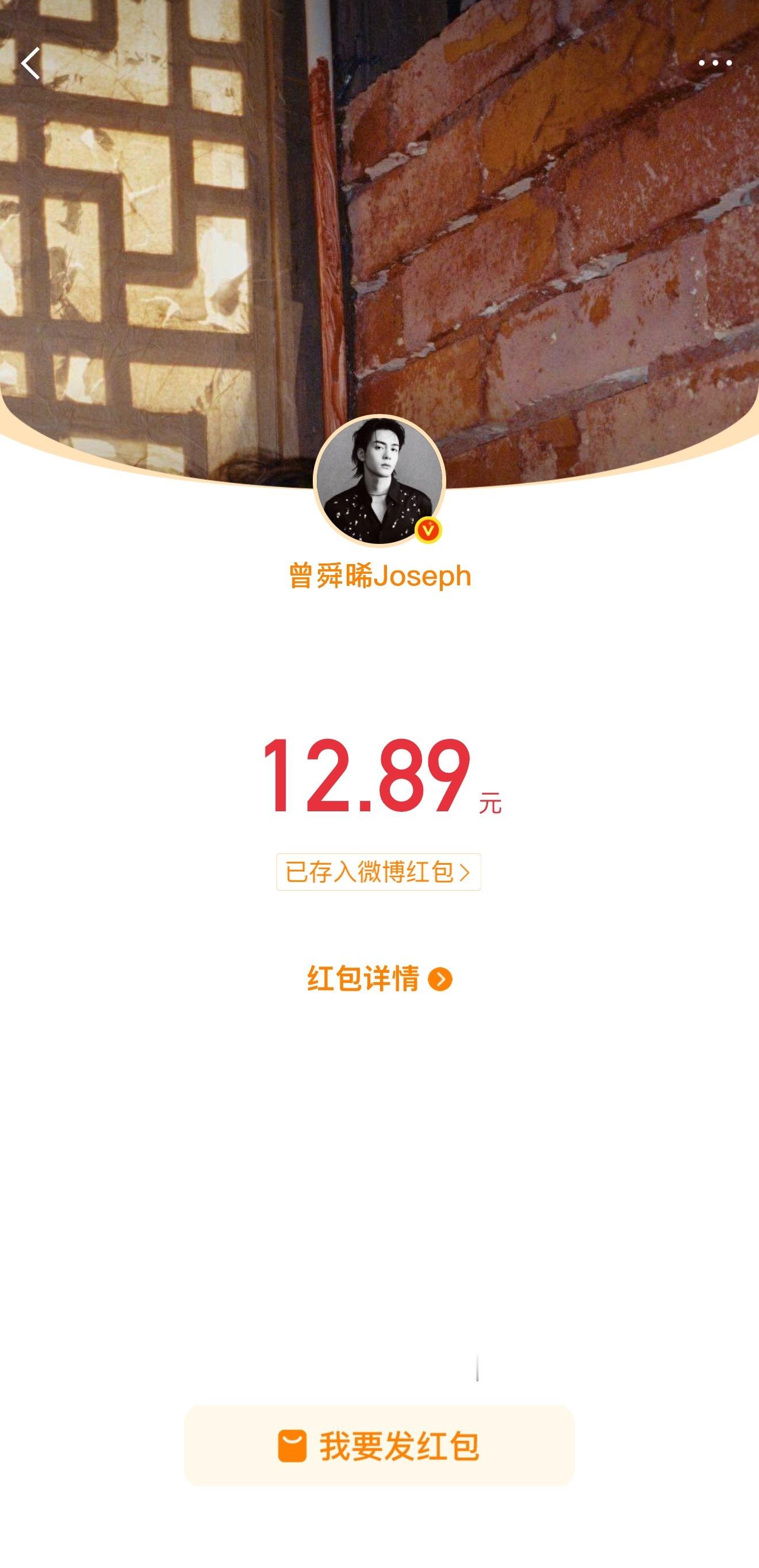 卧槽爸爸我爱你