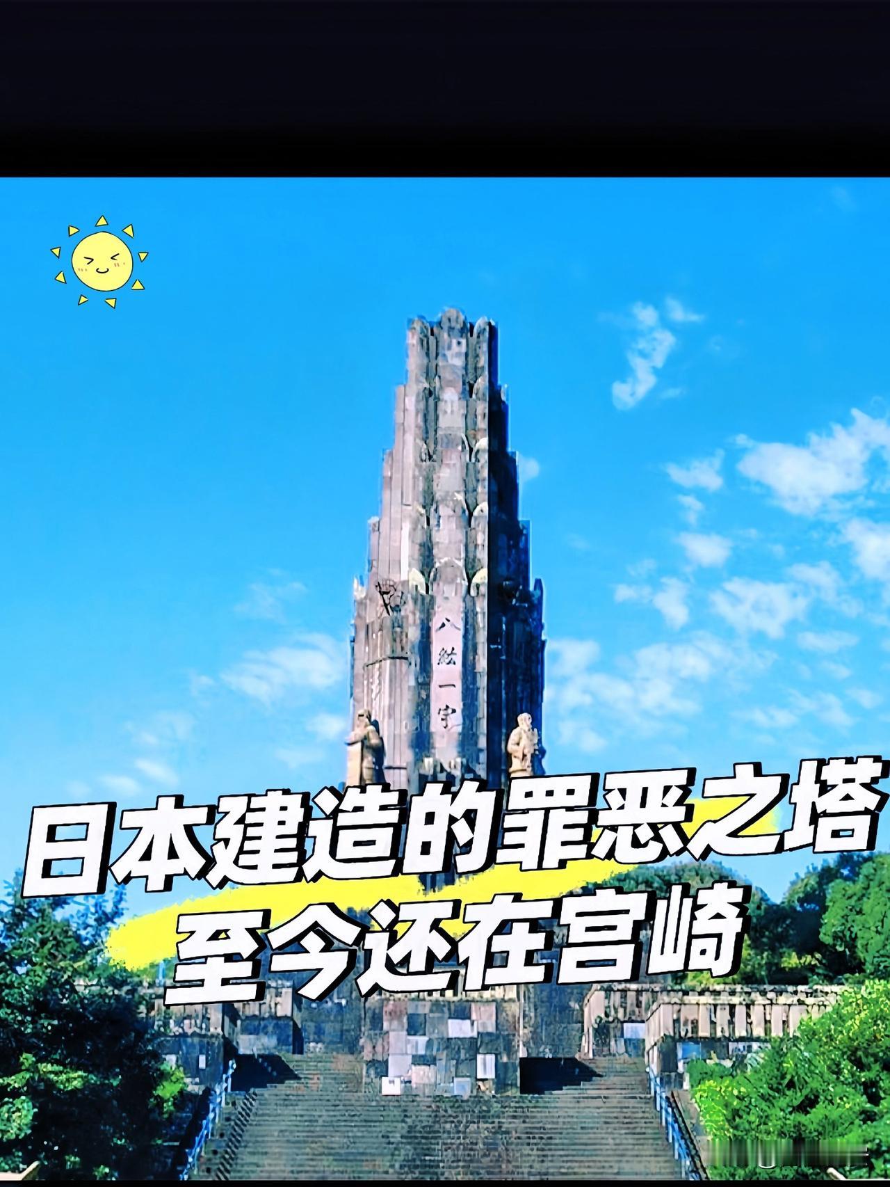 新闻！新闻十年讨石，日本装糊涂12月15日中国民间十余年的坚守不该被轻飘