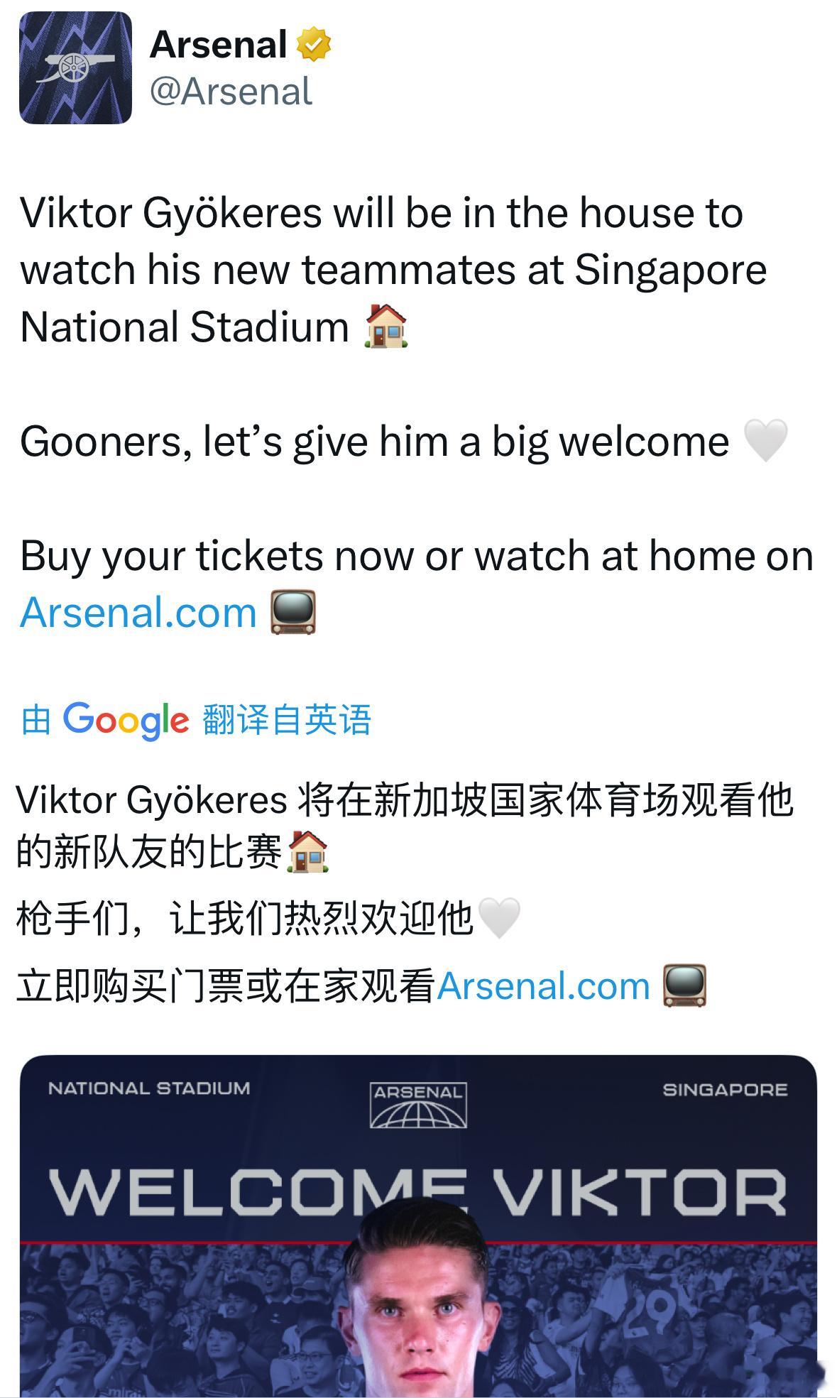 官网正在预热🔥​​​