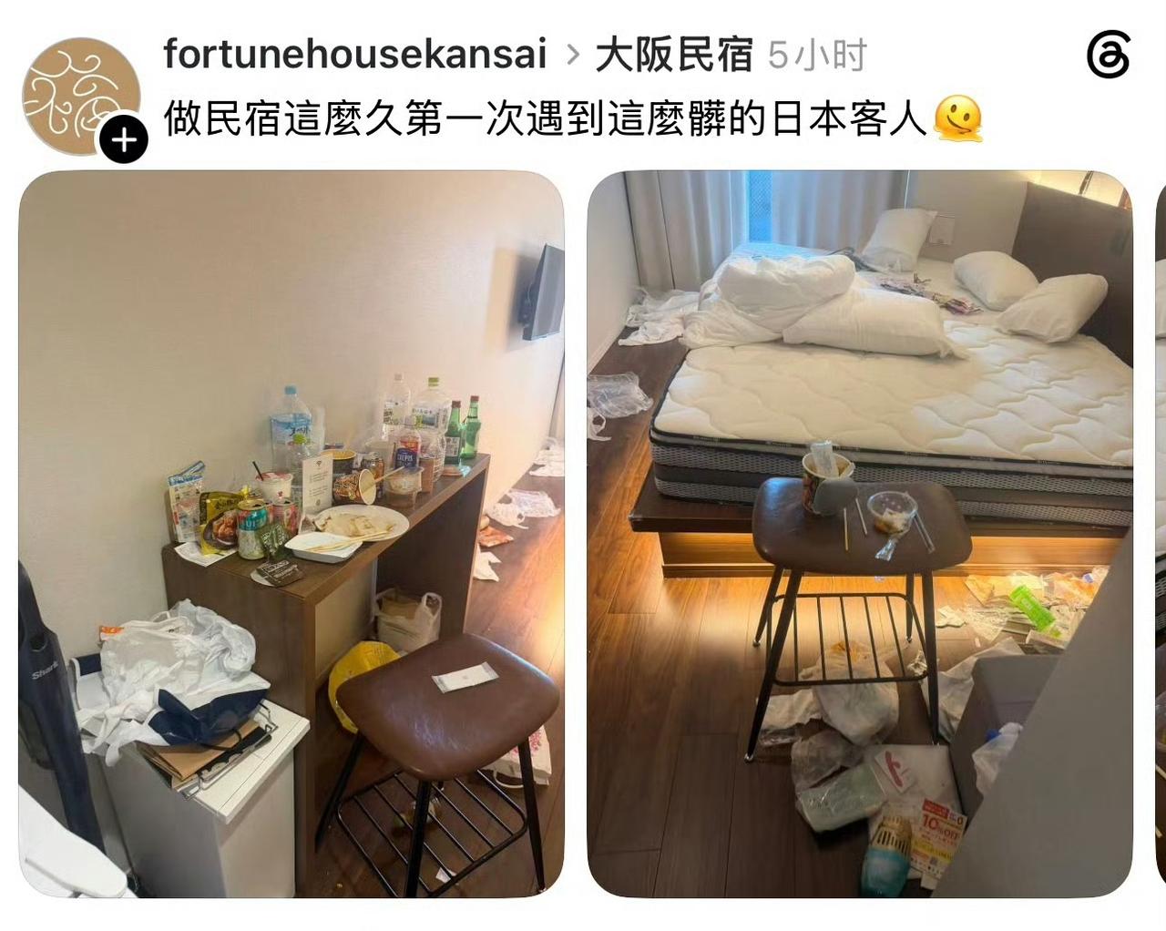 还好说了国籍，要不然又要甩锅中国游客了