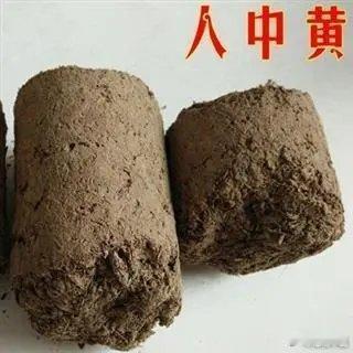 现在弃用的，几种“重口味”中药！在中药界里，有几种非常“重口味”的中药，现在一般