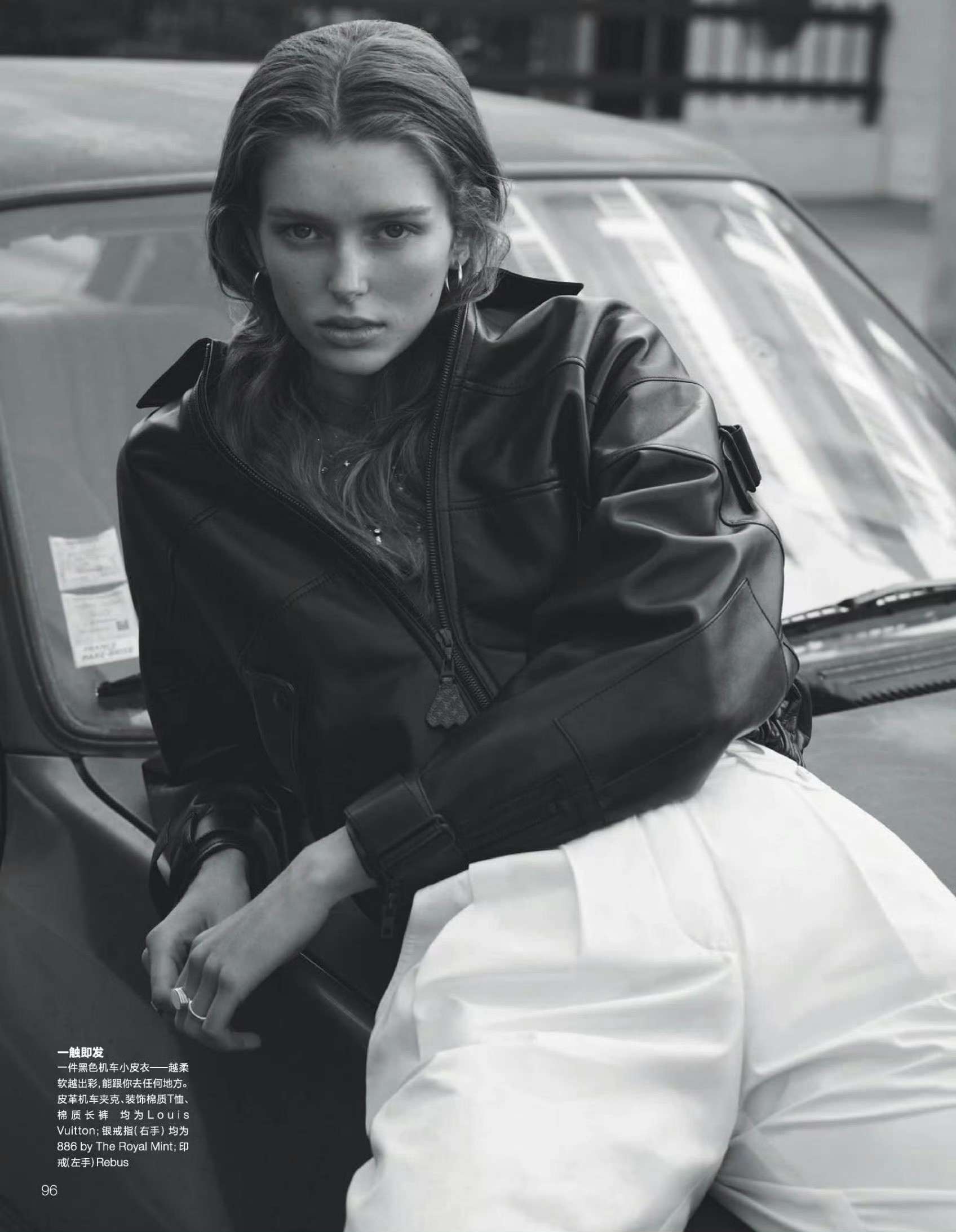 VOGUEChinaJuly2025摄影：BrunoStaub