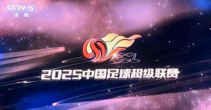 中超第17轮赛程来袭，精彩对决一触即发7月18日（星期五），中超第17轮的战火