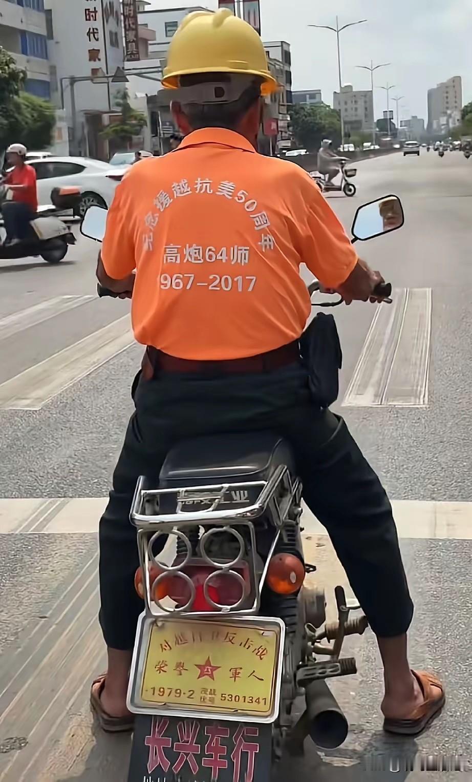 看来大叔不是一般人啊