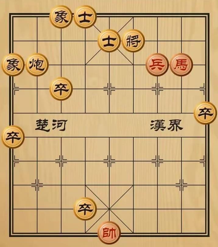 说来你也不会相信？红棋仅一马一兵，居然能在黑压压一片的营垒中如入无人之境，左冲右