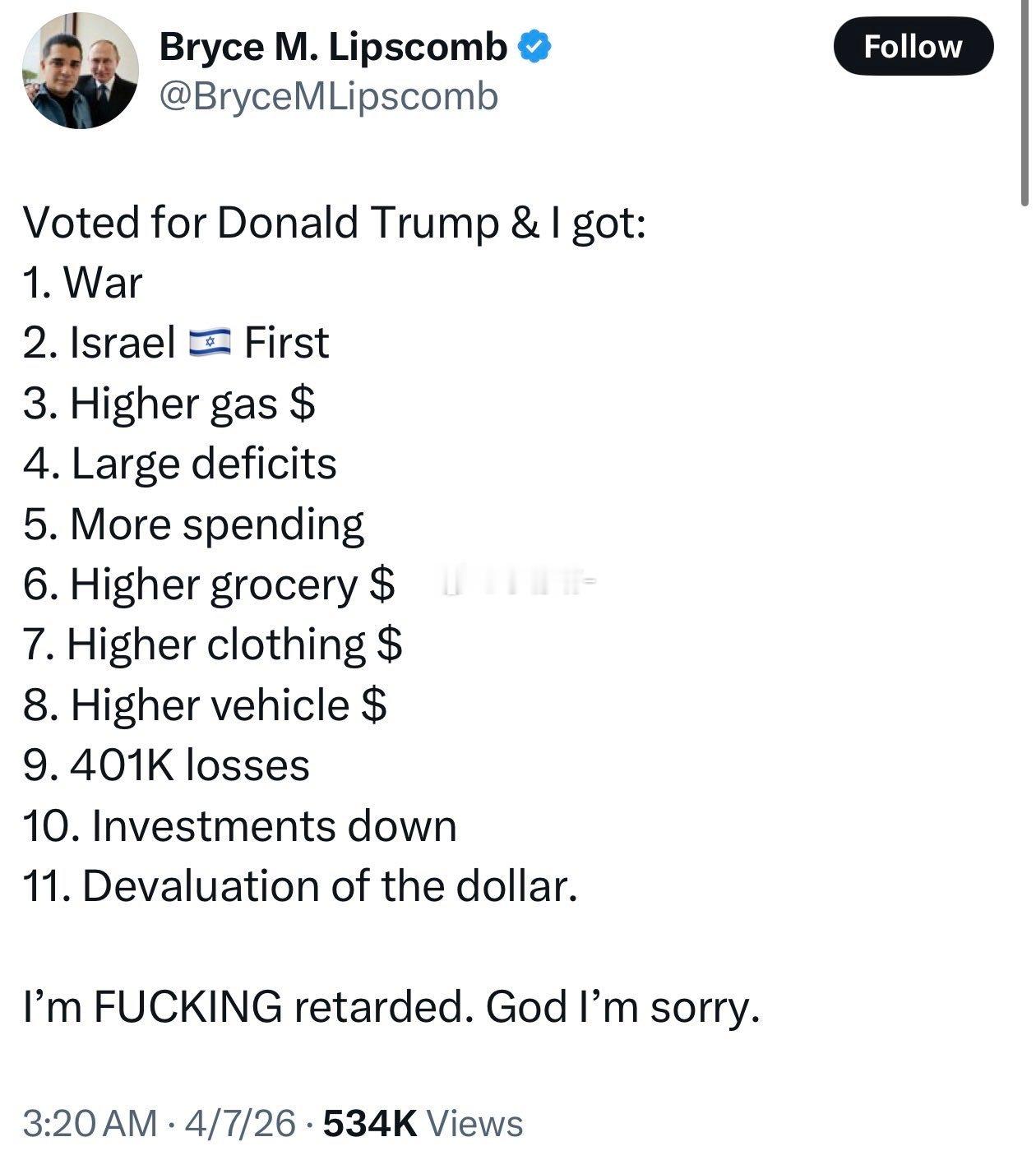 美国网友忏悔投票给川普：“投票给唐纳德·川普，我得到了：1.战争2.以色列优