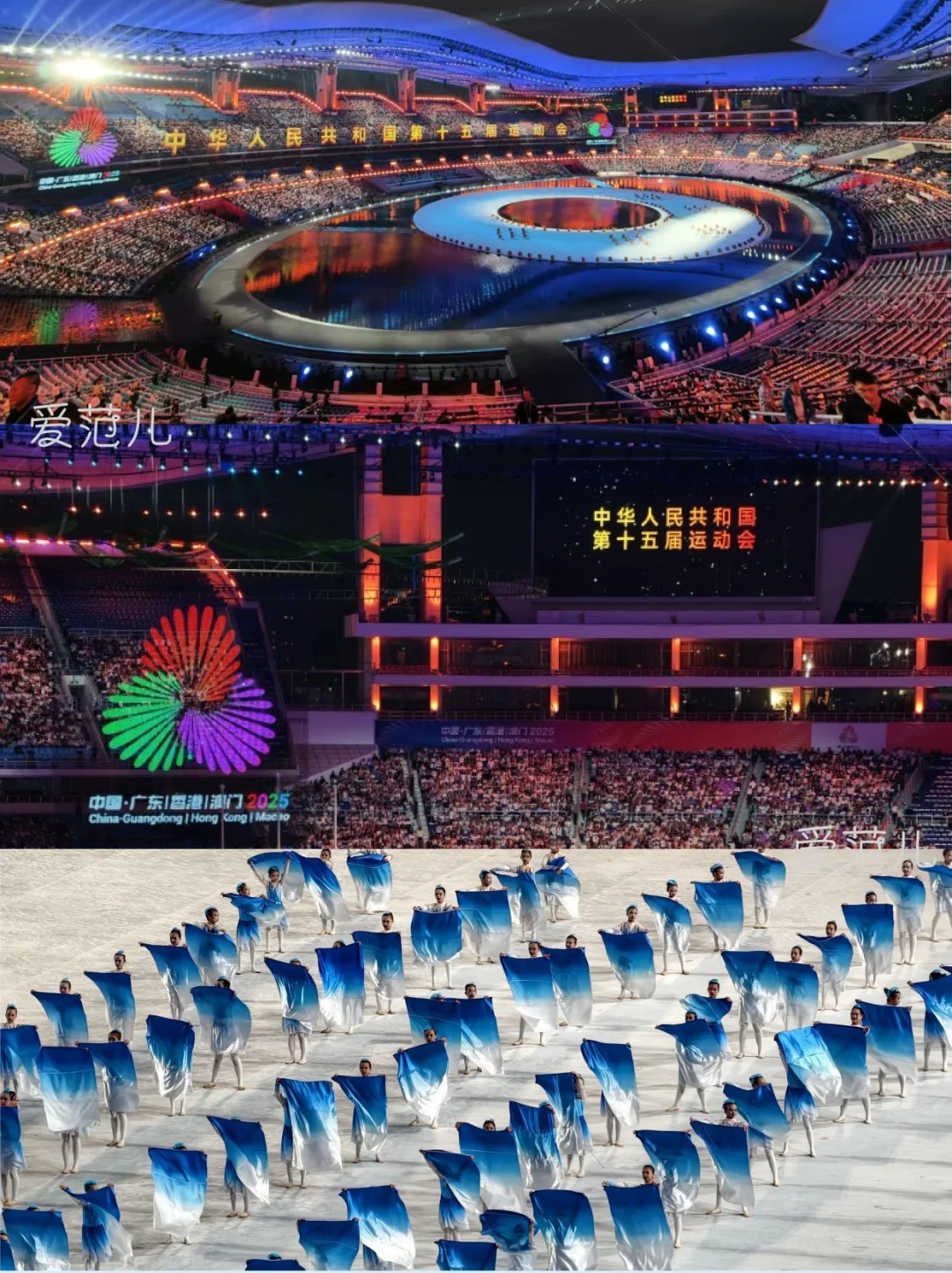 蓝厂的长焦也太猛了😮