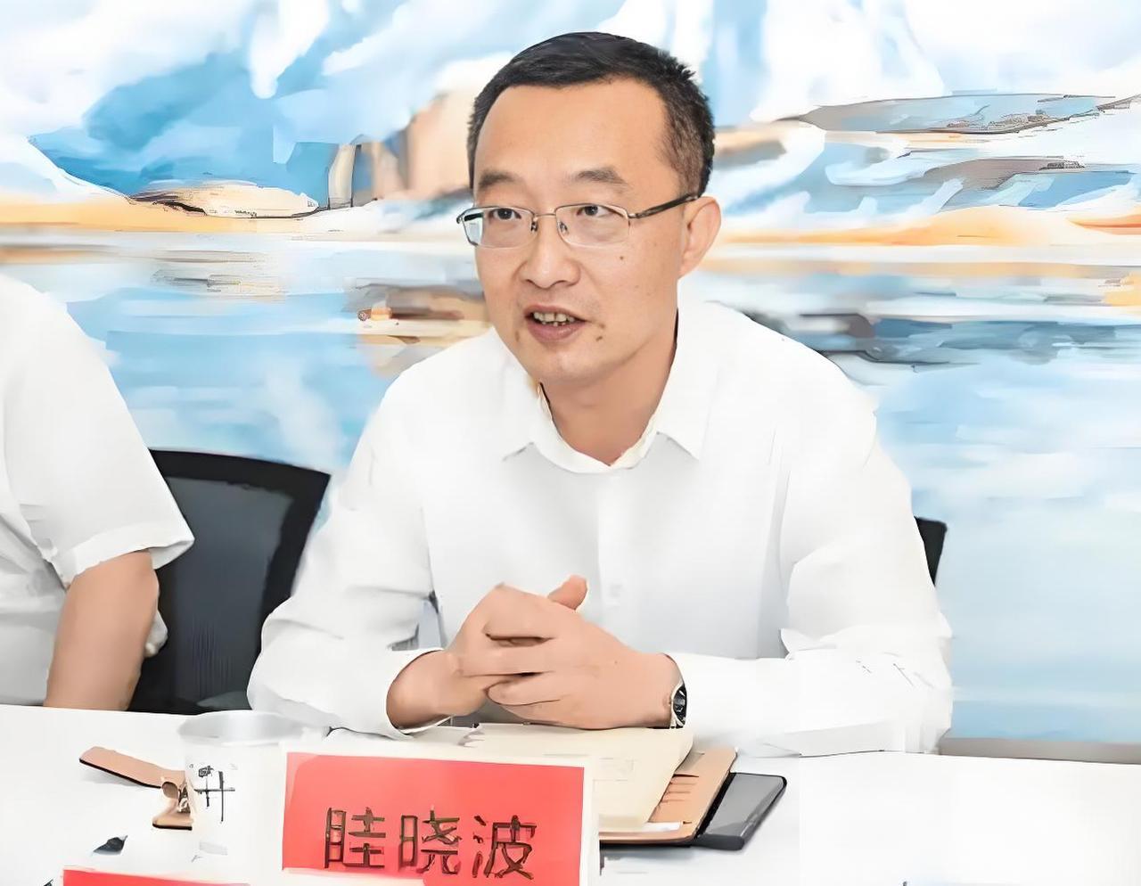 今天刷到了青海省海西州德令哈市眭晓波的新闻，感觉德令哈这个名字好熟悉，三十多年前