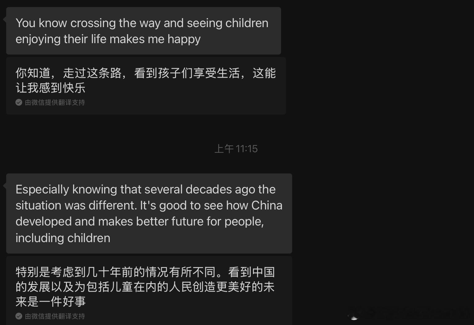 我朋友去年带着他七十多岁的外婆来北京玩了两周，老太太对中国念念不忘，说明年还想再