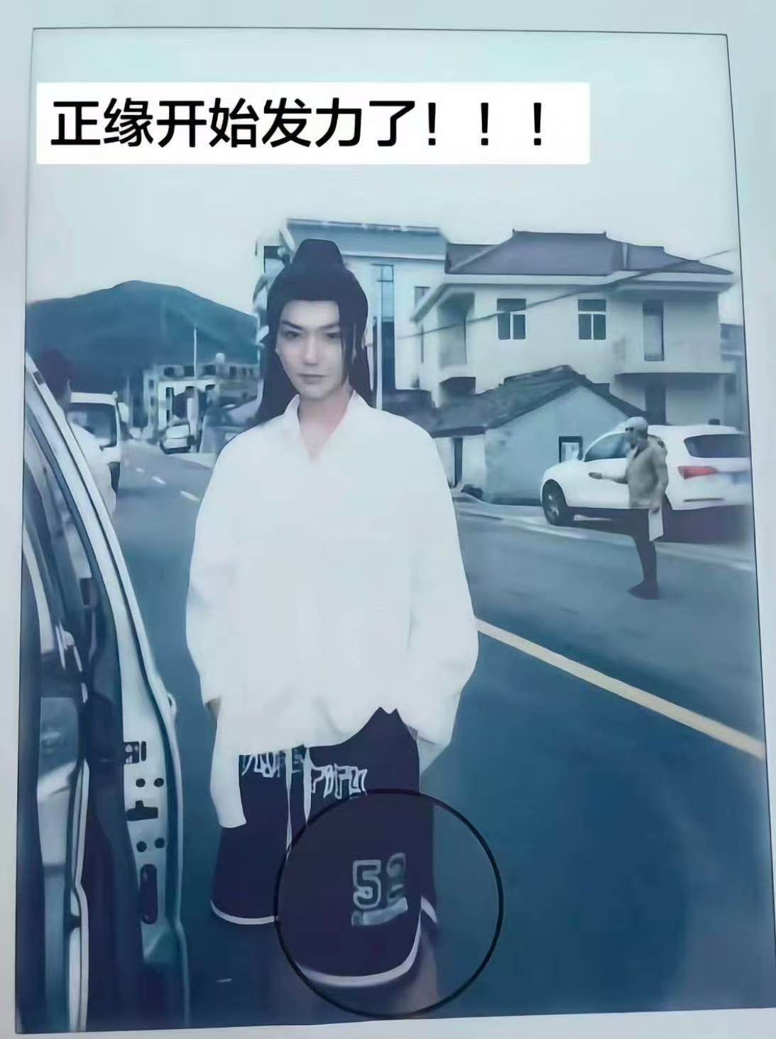 一些玄学命运的齿轮(图源未知，如果老师知道图源可以告诉我一下嘛。谢谢)