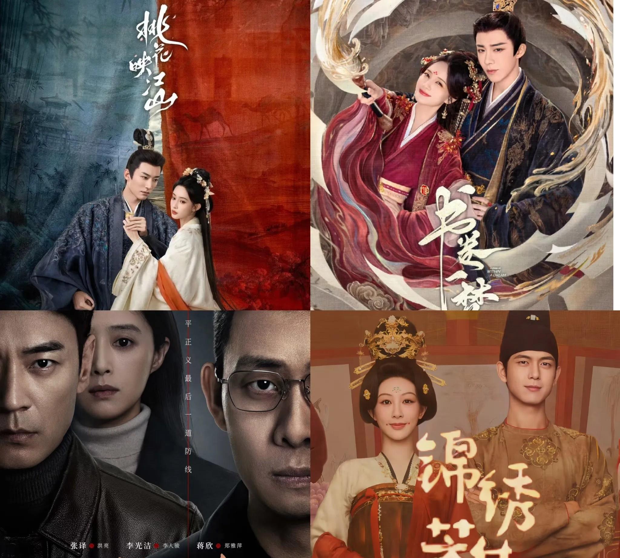 大家发现了吗，这次暑期档赢家已经出现了。不是aqy的《书卷一梦》，也不是企鹅