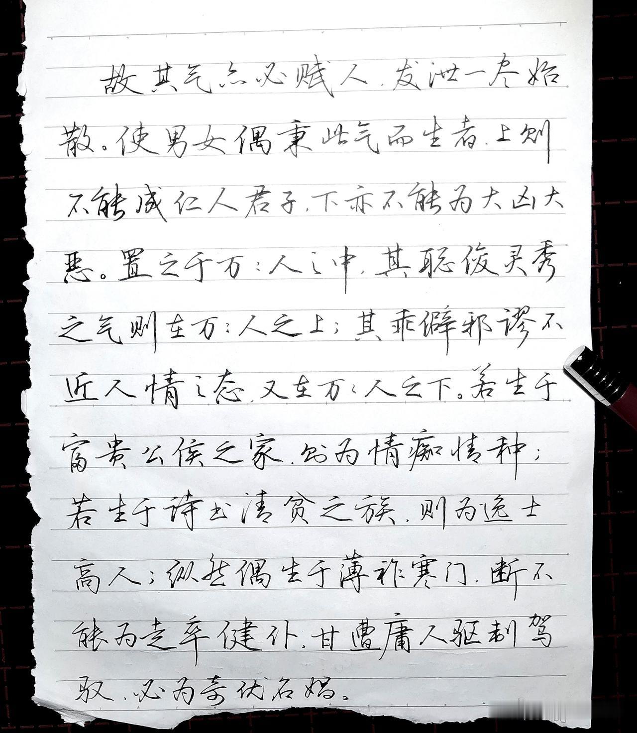 郁闷，拿着钢笔，一个不小心戳到跑步机上了，笔尖瞬间辟叉了！这笔握感好，书写的
