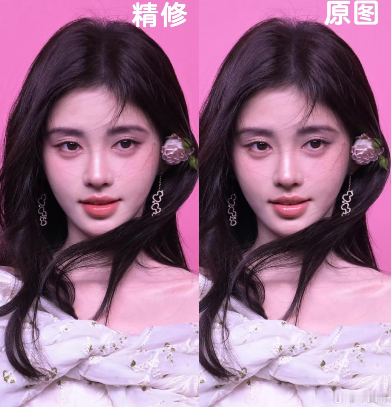 生图和精修有区别吗​​​