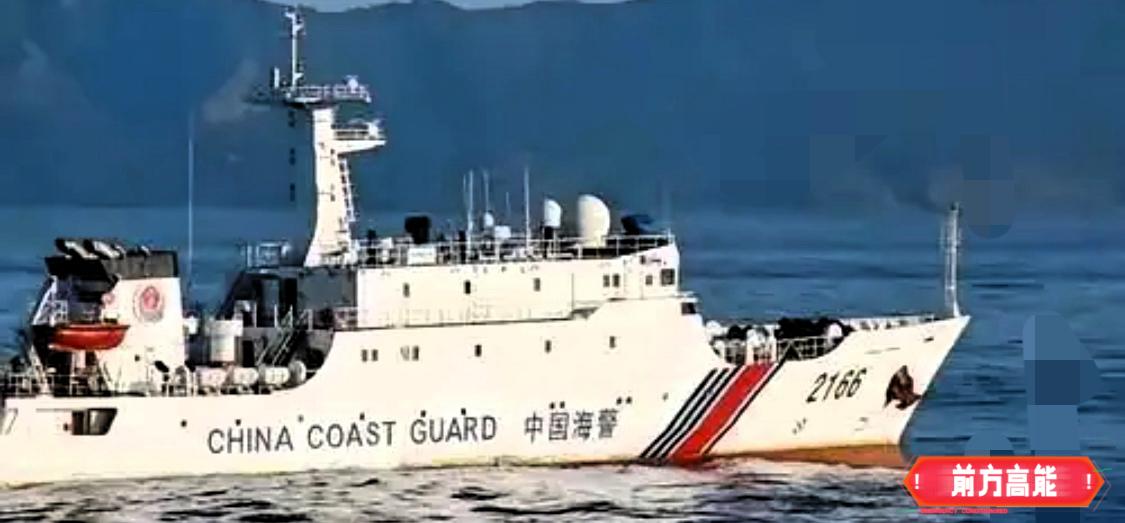 11月16号根据日媒报道：四艘带舰炮的我国海警船开进钓鱼岛海域，小日本海