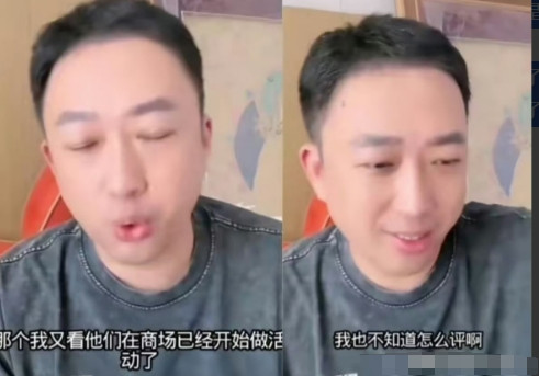 7月23日，于正拒签七七，她妈妈占很大原因，七七妈妈看上去比七七还要想火！于正