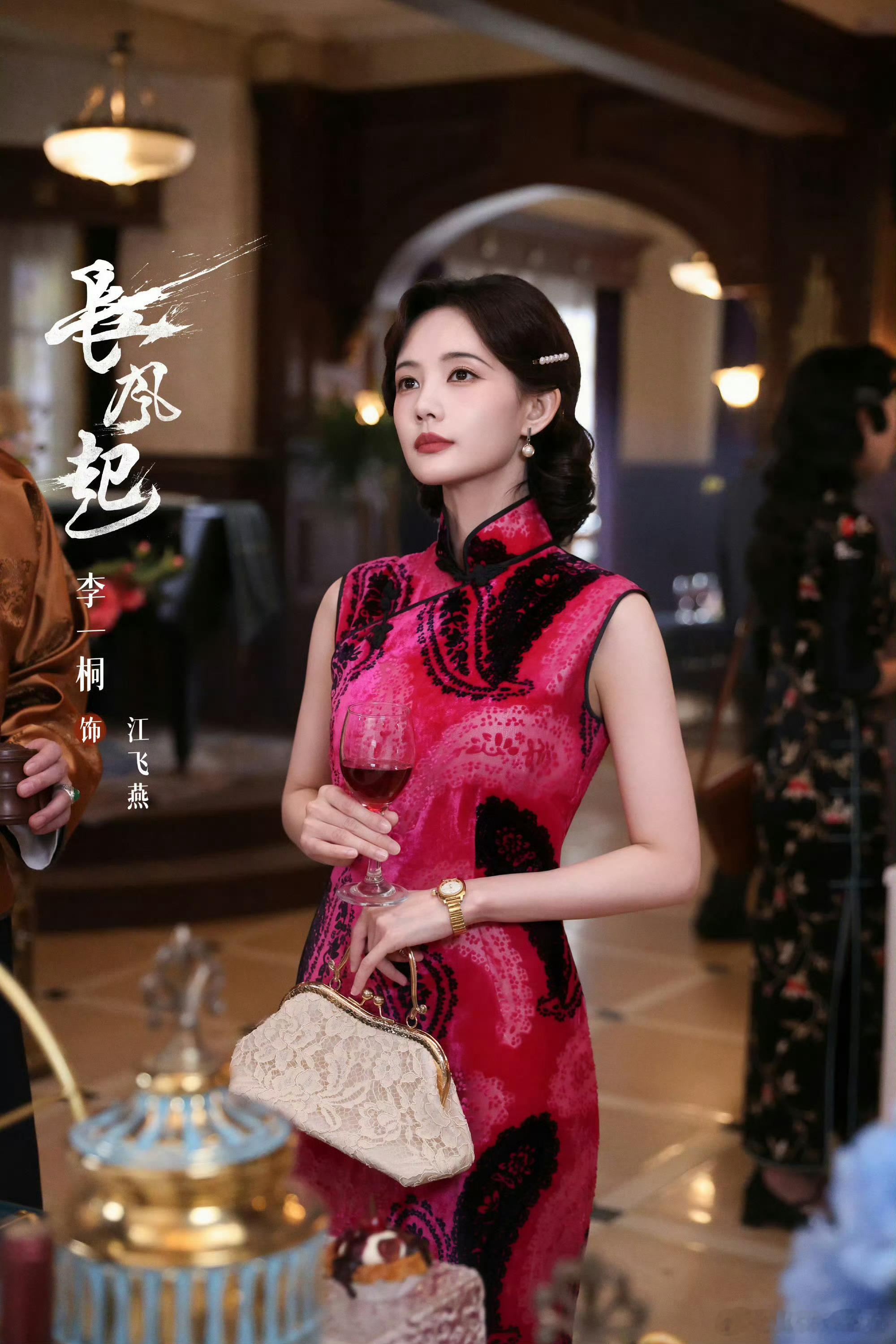 李一桐剧宣用薛甄珠经典台词李一桐这波剧宣我真笑出声了，那股子薛甄珠味儿太正。​