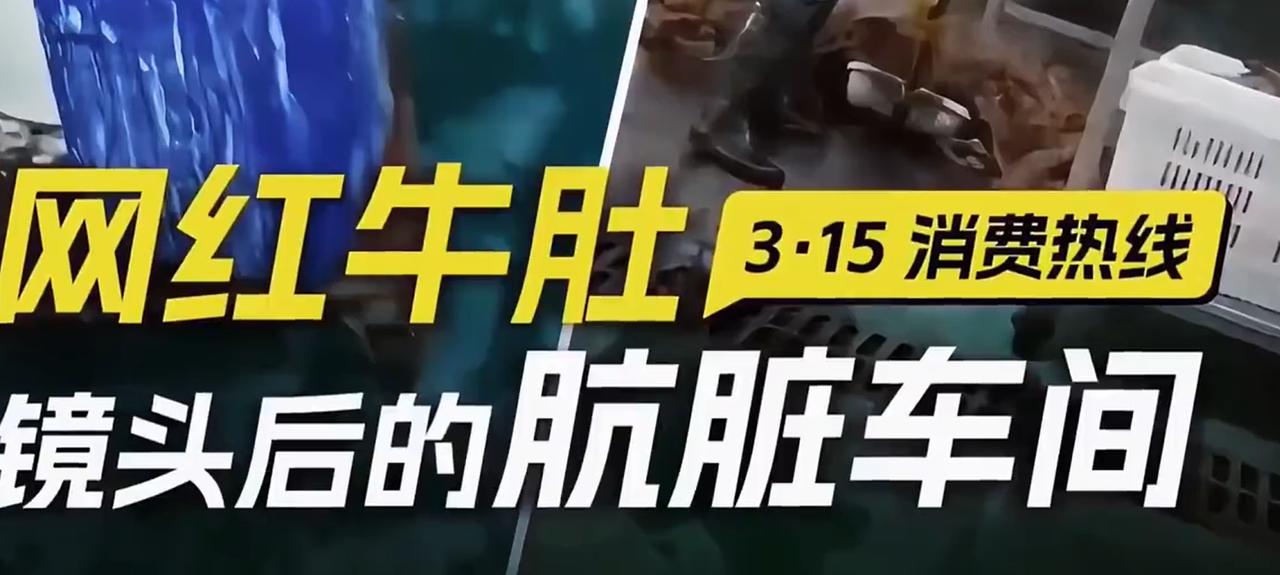 炸了！鹿哈要栽大跟头了！不是封号，不是道歉。是要赔26.9亿！没错，就是2