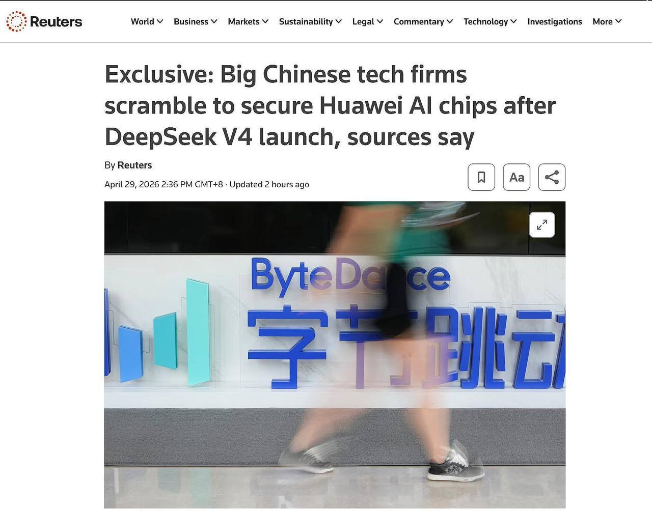 路透：随着DeepseekV4的发布，东大国产AI计算卡需求暴涨路透和金融时