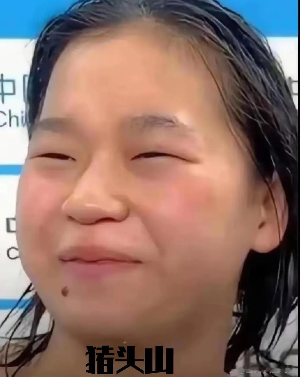 她自己就是一座山👌是馋宝永远翻越不了前行路上的障碍[无奈吐舌][无奈吐舌][无奈吐舌]