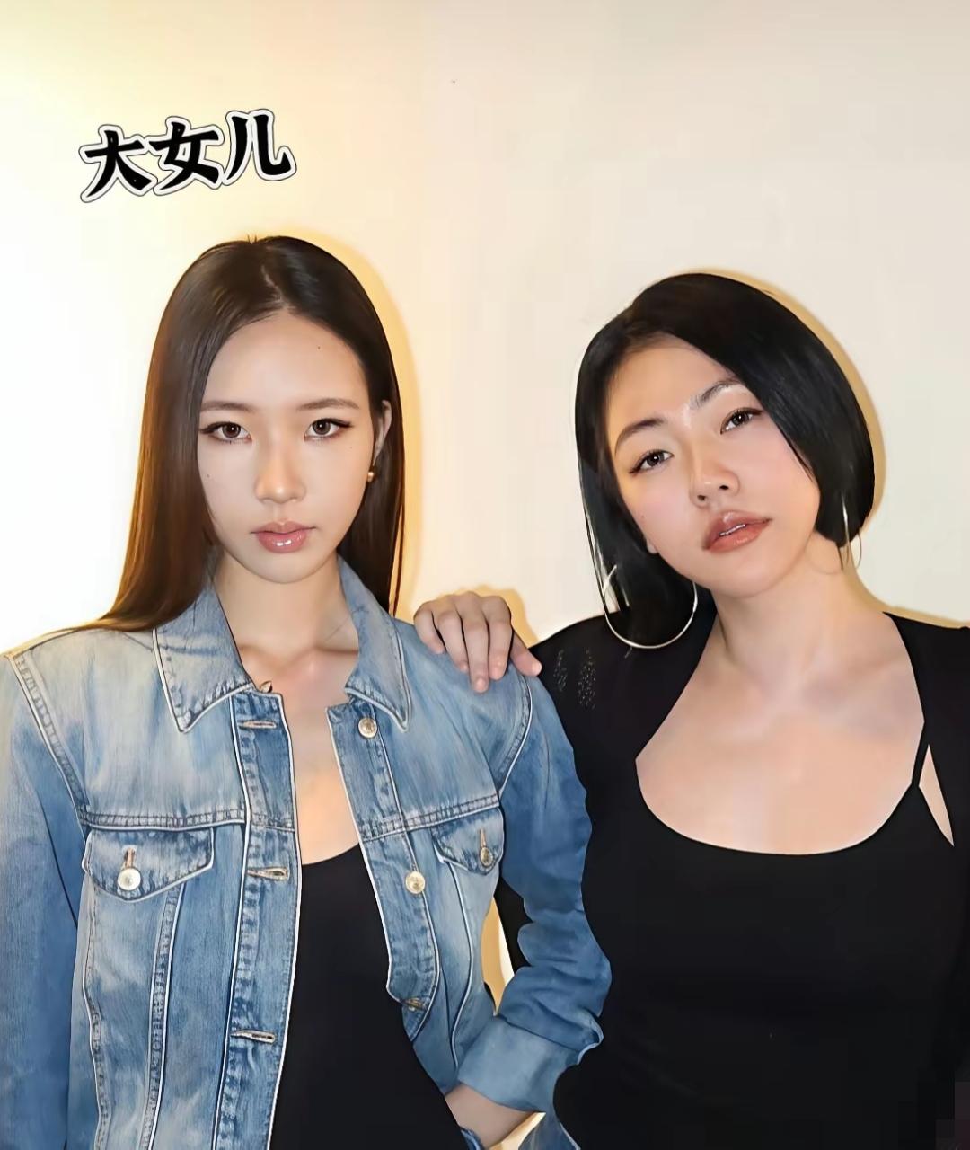 小S的三个女儿，哪个最漂亮？