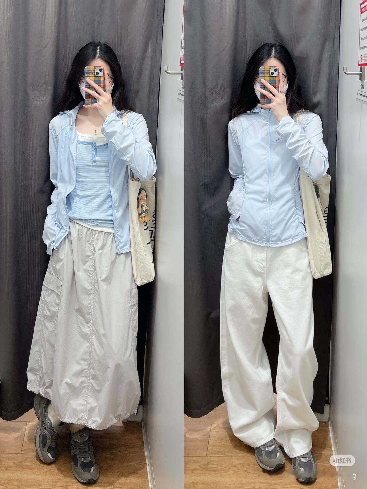 📖优衣库选半裙还是裤子～蓝白CP好适合夏天！很少入到这么日常又合身版型的防晒