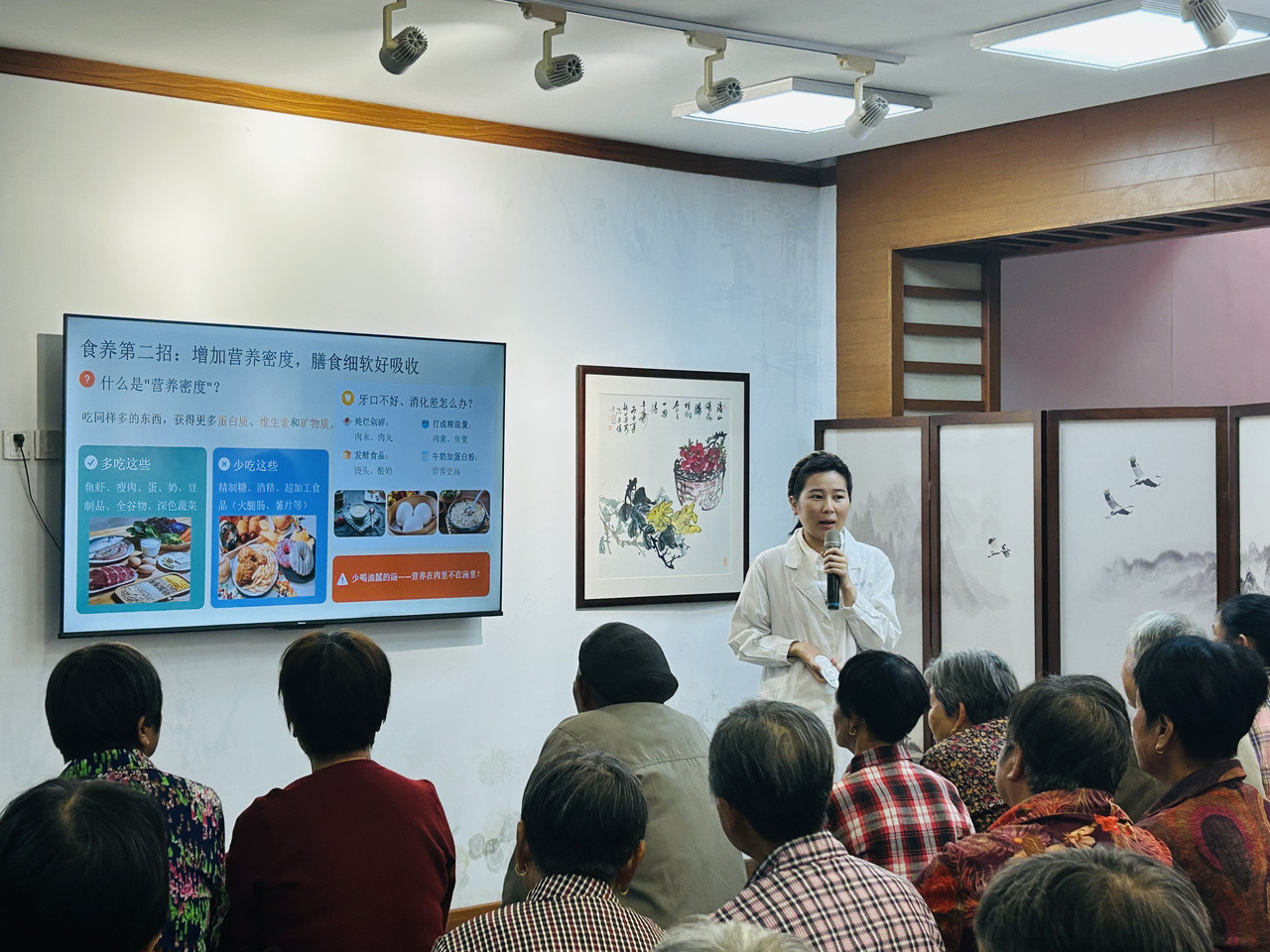省级老年医学专家团赴湖州长兴, 送诊到老人身边
