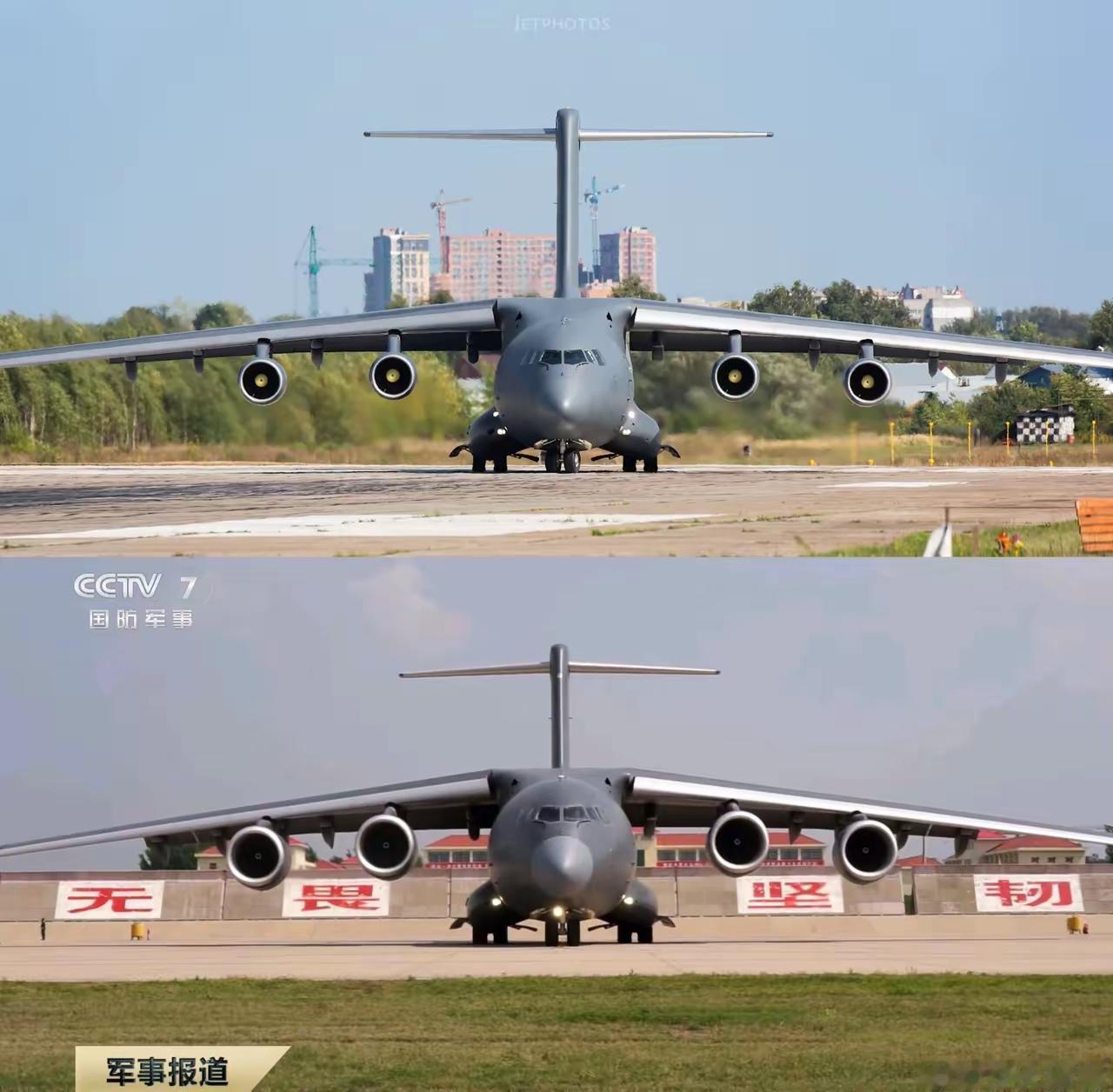 心脏的变化，带来的是整体脱胎换骨的升级变革。运20B家族化，势不可挡。