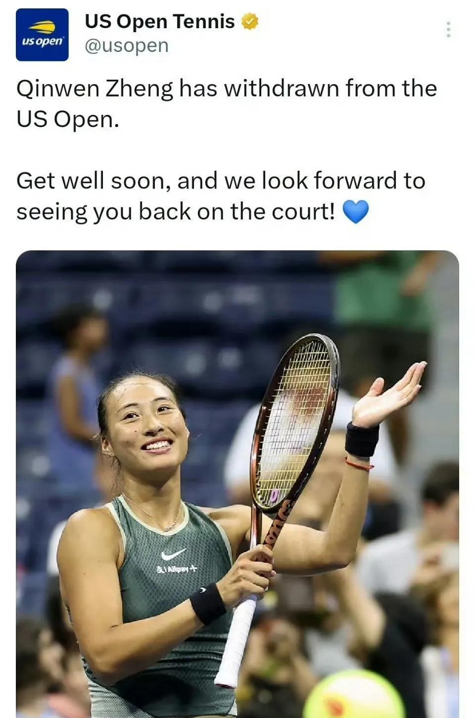 关于郑钦文的两个最新消息。一个是郑钦文因伤退出美网，这是她2022首次参加大满