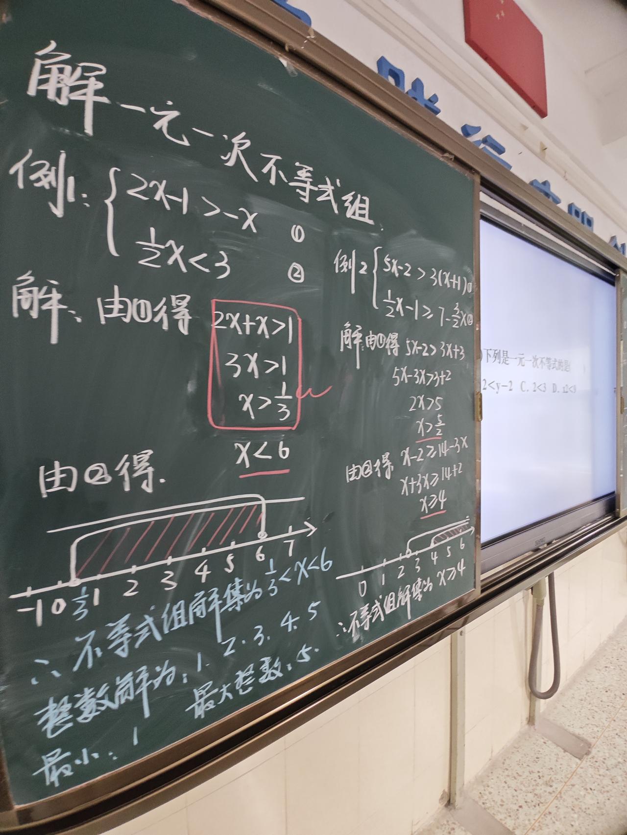 小学六年，不少孩子楞是没有熟练掌握加减乘除，到初中数学举步维艰。对数