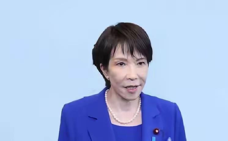 早苗万万没想到她的不当言论同时得罪了中美不得不说她太自以为是还不自量力