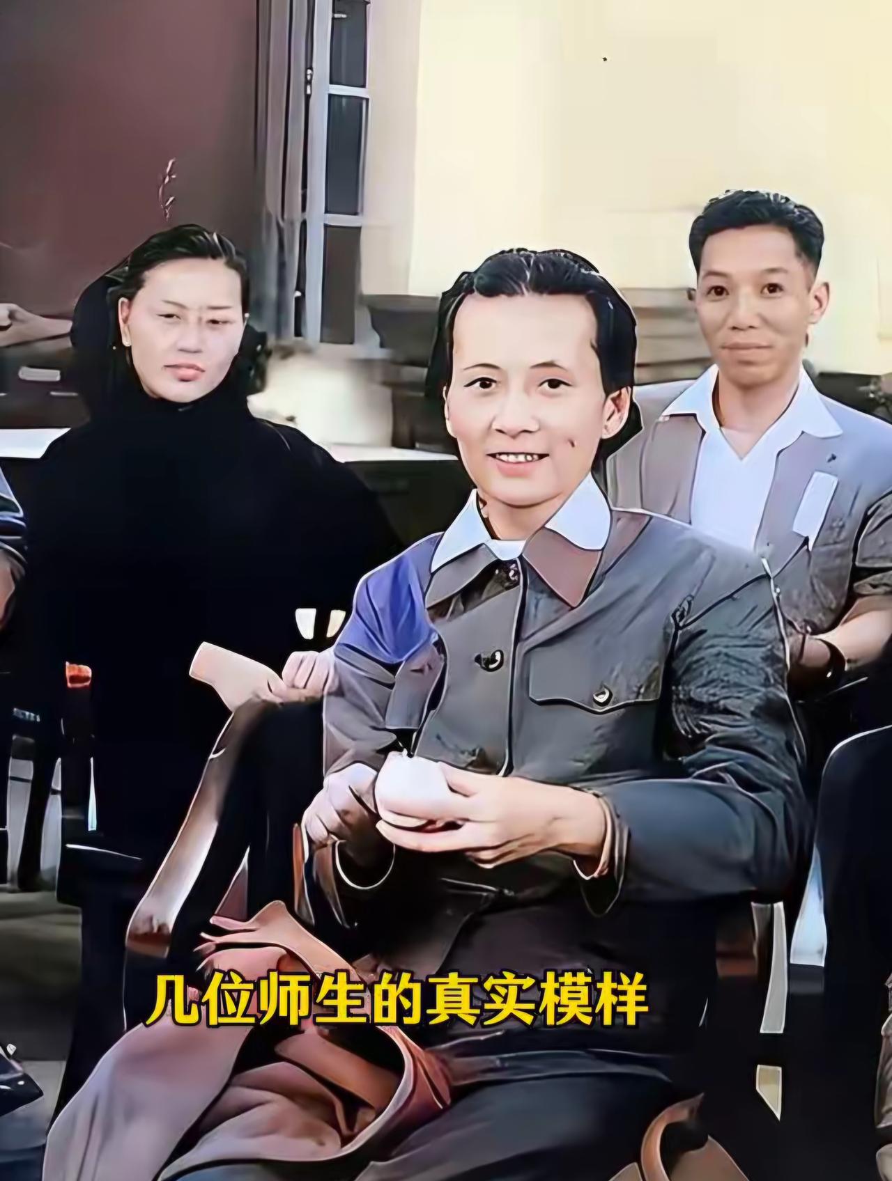 王铎：林徽因在清华解放后，五十年代，她在清华大学任教的时候。