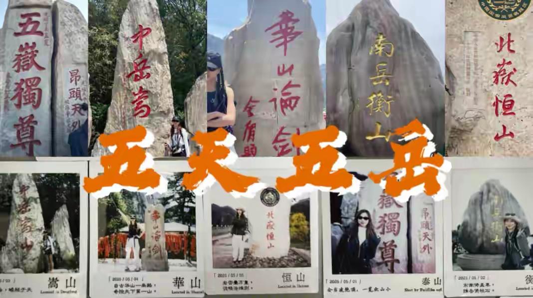 你发现没？今年五一还没开始，三个反常现象已经悄悄冒出来了，每一个都挺扎心的。