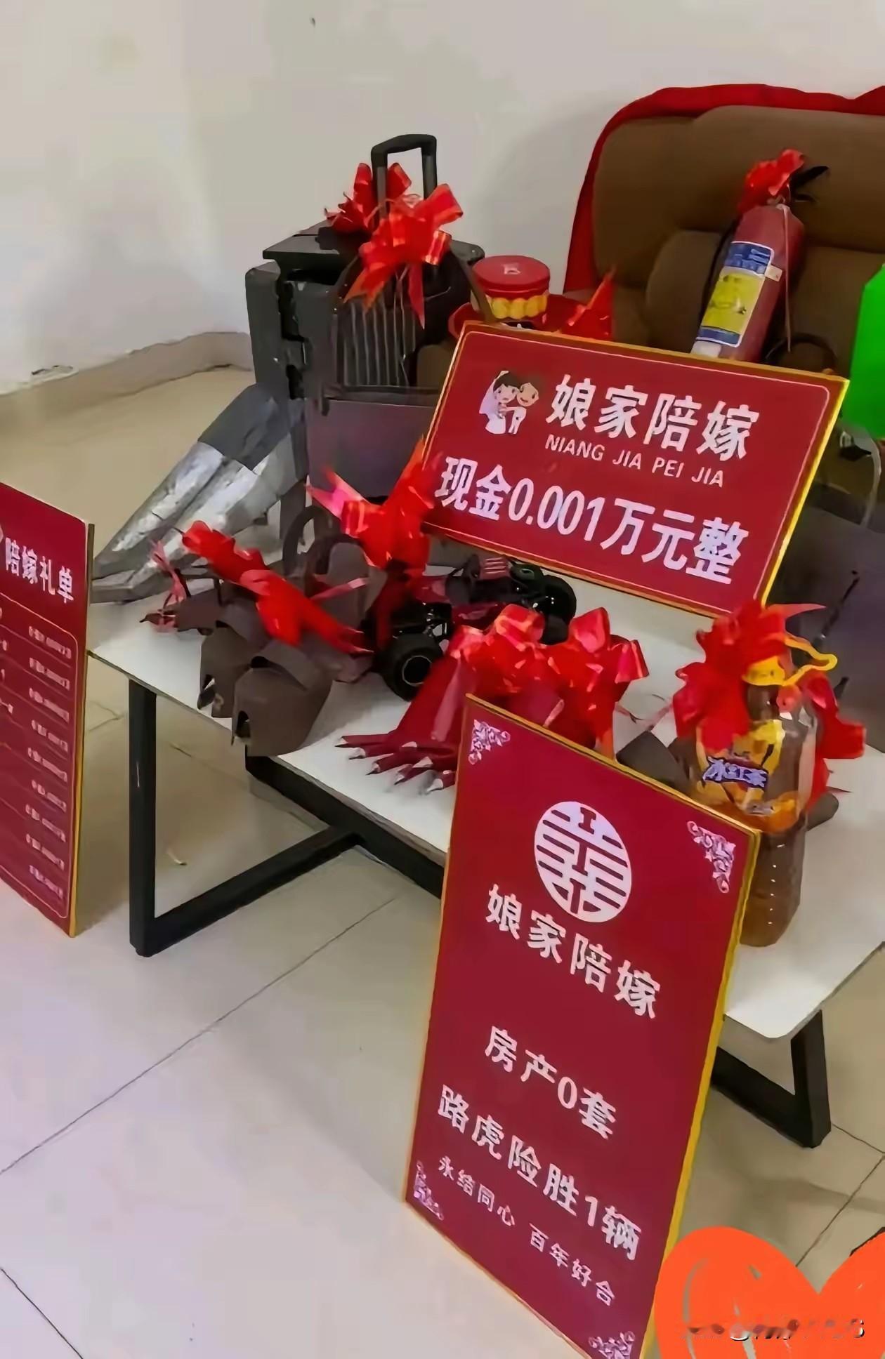 做这牌子都多余