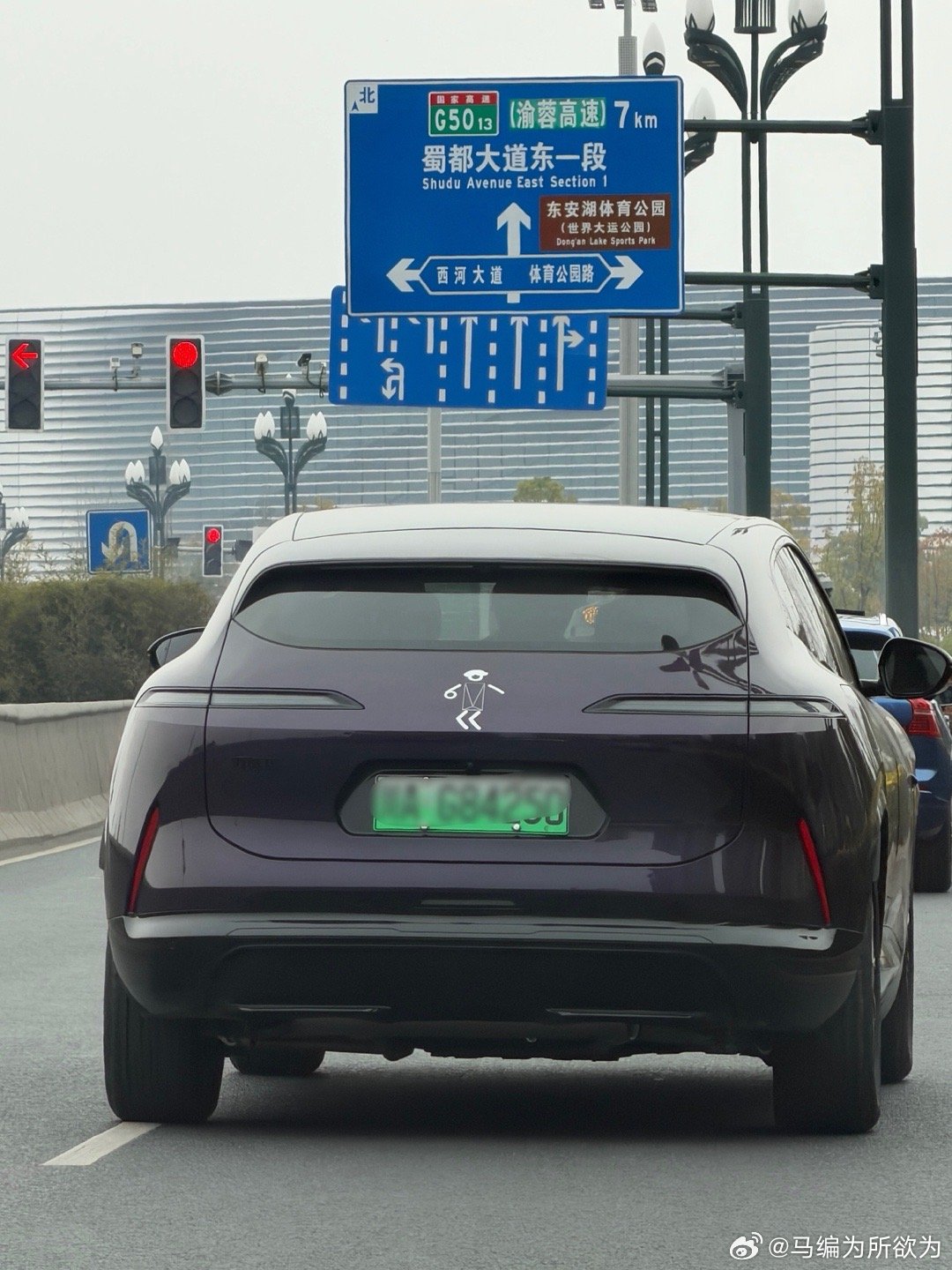 眼熟的logo成都·东安湖体育公园多功能体育馆