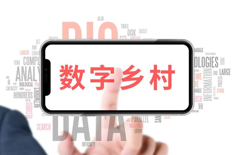 在工业化科技创新的进程中，我国农业发展存在不平衡的现象。早在五年前，农业发展就已