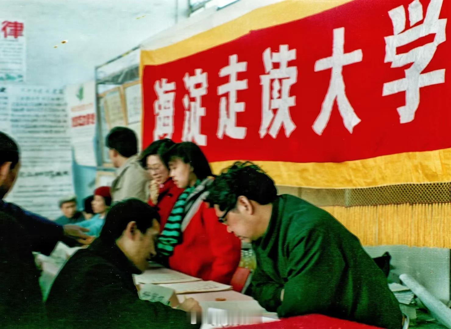 北京分数线嗯....分数线430欢迎各位报考海跑或者联大[doge]考不上本科