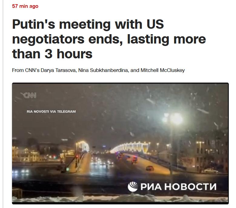 克里姆林宫宣布，俄罗斯总统普京与美国代表团的会谈结束了，会议持续了三个多小时。在