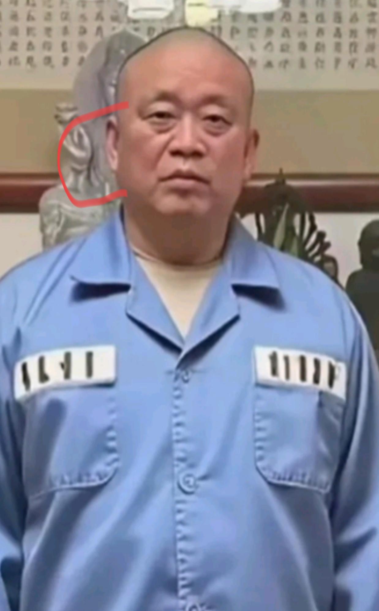 穿上囚服的释永信，耳垂怎么变得这么小了？整个人都没怎么变，也没有怎么显瘦？