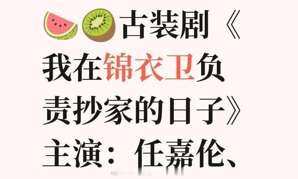 补发一下我的快乐[加油]杠杠的​​​