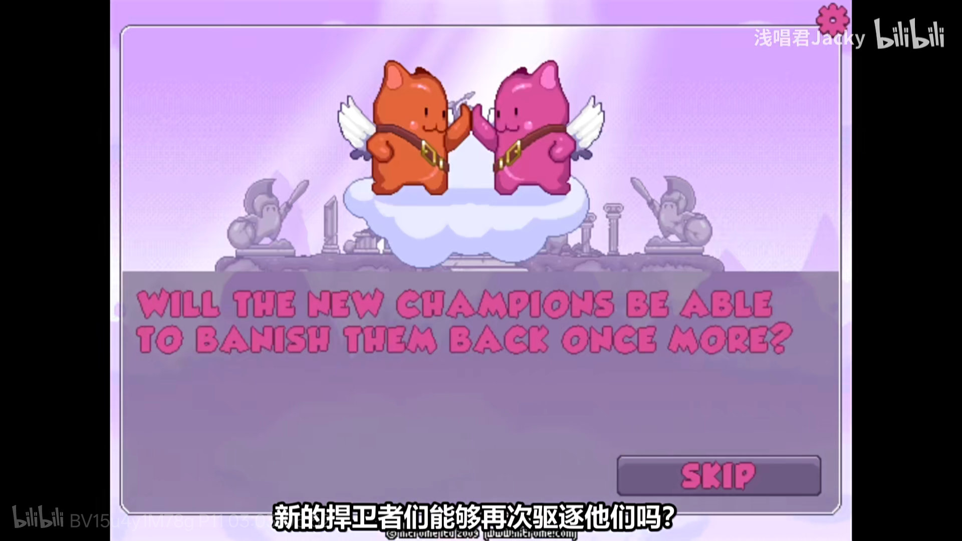 谁说这两只猫猫天使不是丞概念？橙粉色举起来！​​​