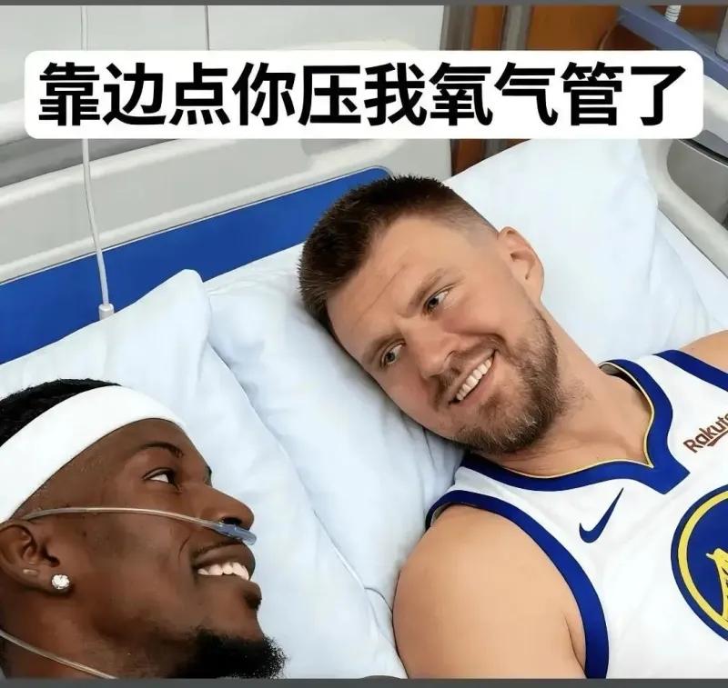 勇士队危，急需要库里回来救场啊！130-124勇士不敌公牛。32胜33负，