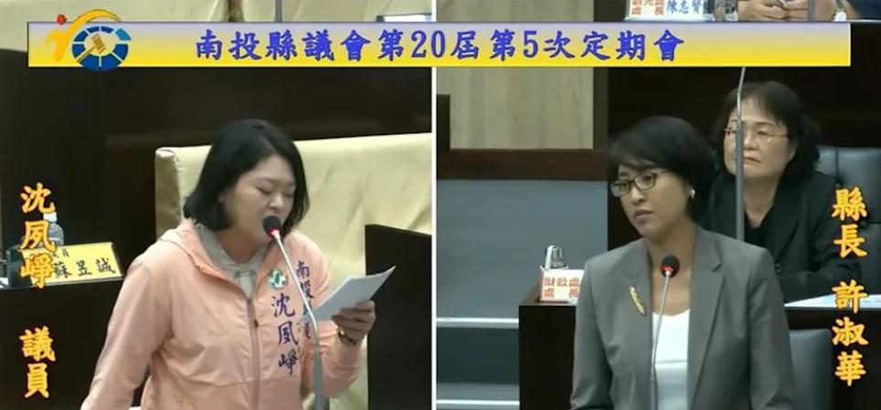 罢免连署签名争议南投县长许淑华呛议员＂绿营制造审查困扰＂罢免蓝委马文君及游