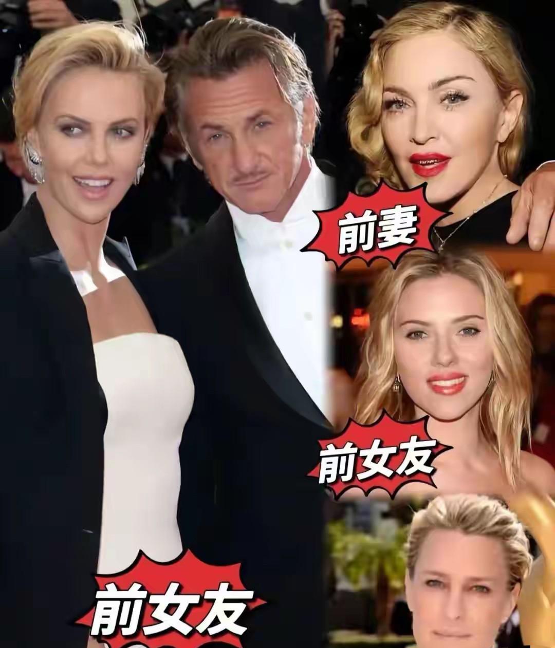 西恩·潘叼着烟走上奥斯卡红毯，莱昂纳多·迪卡普里奥却下意识地皱眉后退。这画面，