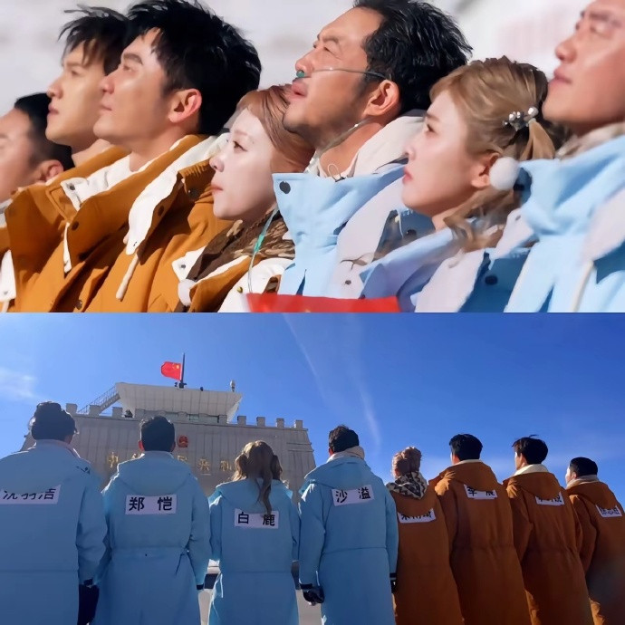 那一刻，我相信他们都发自内心的哭了特别是白鹿，哭的根本停不下来没有谁能在国旗