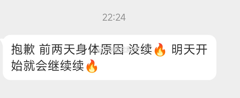 现在互联网还有这样好的宝宝已经不多见了