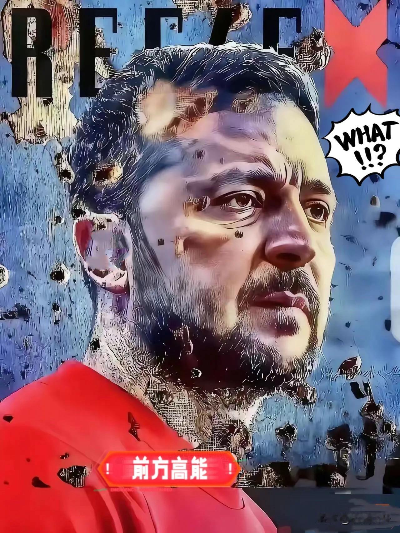 乌克兰消息！2025年11月24日，乌克兰总统泽连斯基就日内瓦会谈发表声明，