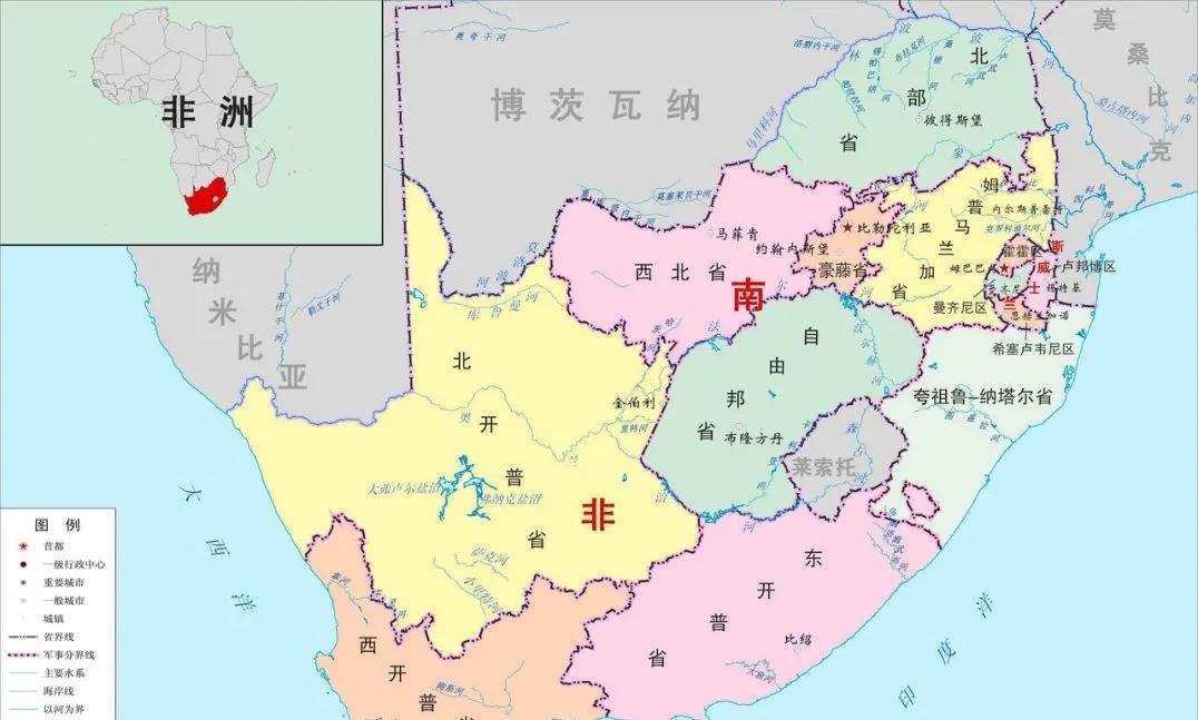 6月11日，中非合作论坛成果落实协调人部长级会议在长沙举办，会议发表了《中非维护