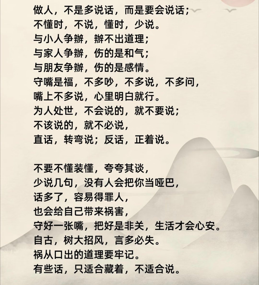 最快女护士已影响科室正常排班当时直接感谢领导，感谢单位，感谢同事回头请大家吃个