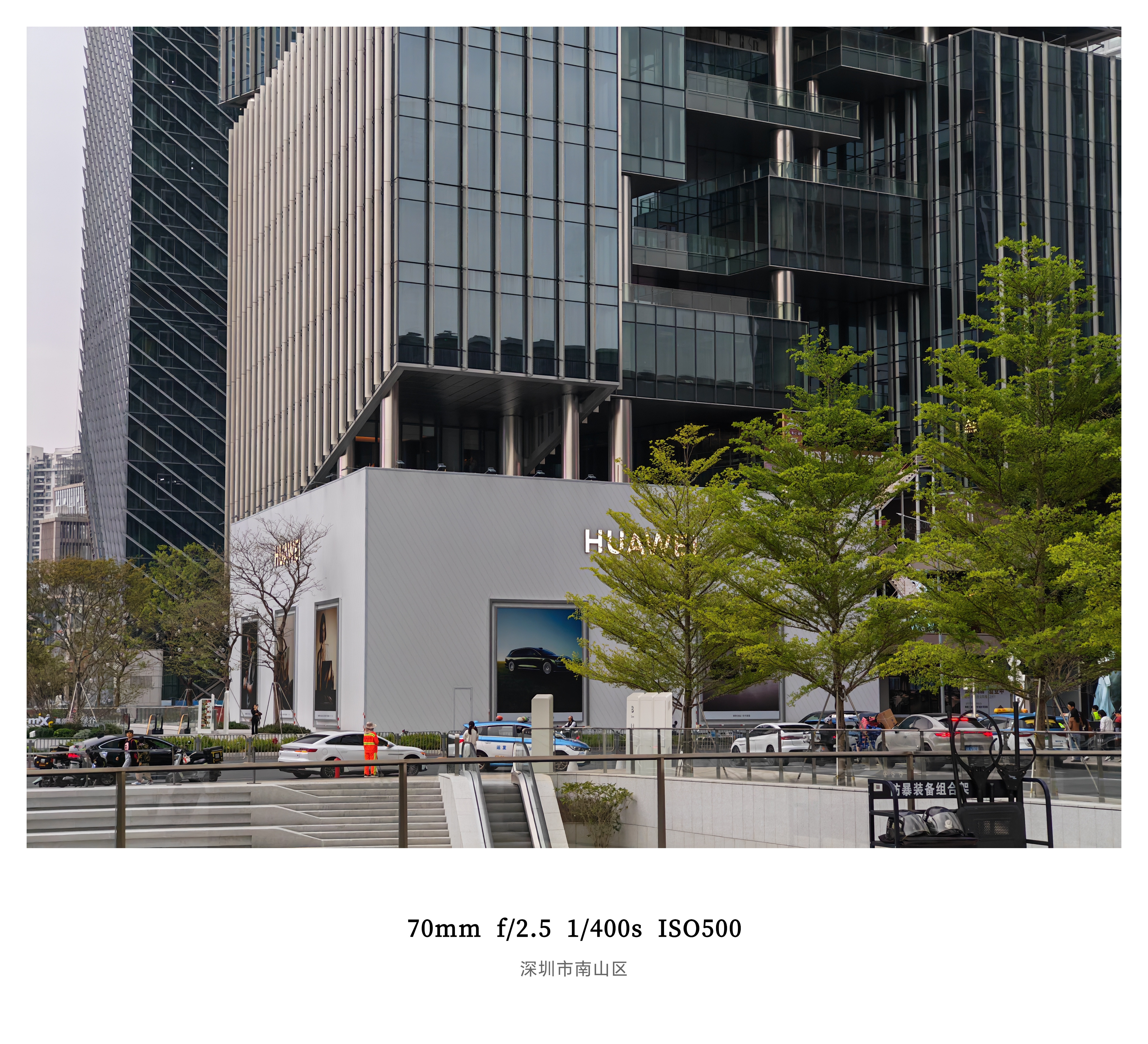 深圳还是太好逛了每次都远远地路过看到春笋今天第一次站在底下还是挺震撼的对比之下杭