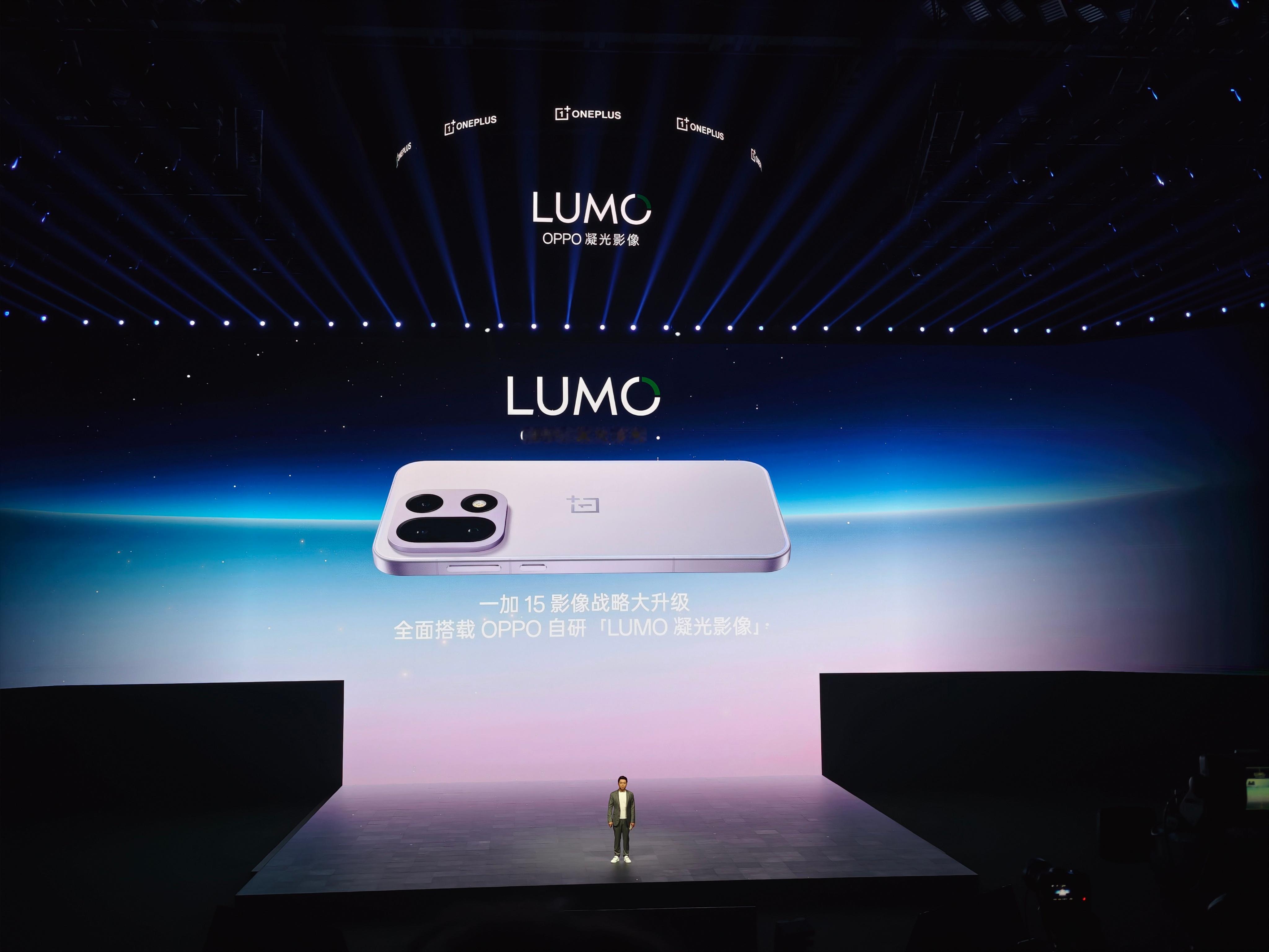 一加15虽然没有哈苏影像，但搭载了自家的凝光影像，也有潜望长焦，人像方面也做了很